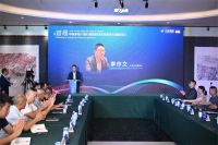 首届中国系统门窗行业密封技术及应用专题研讨会成功举行