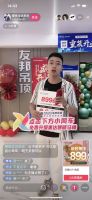 整装用户新选择，看居然之家整装家居体验馆