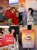 欧阳娜娜隔空对唱梁静茹 第九季816全民顾家日一起唱享向往