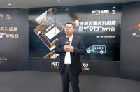 9月起禁止水泥砂浆贴墙砖！新赛道已开启，建材行业再迎新风口
