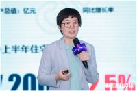《2020 集成灶市场洞察报告》正式发布，全面剖析行业发展态势