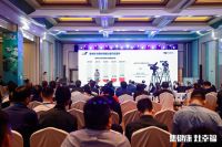 《2020 集成灶市场洞察报告》正式发布，全面剖析行业发展态势