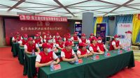 高光时刻！东方雨虹民建集团荣获“美缝行业十大最具影响力品牌”