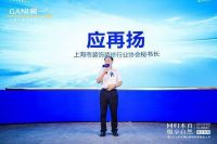144万人次在线见证!简一2022年秋季新品隆重上市