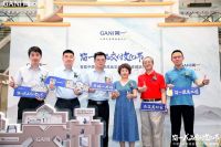 共建美好家 | 中国泛家居成品交付大会 · 成都站成功举办