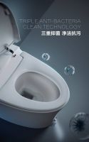 全能舒适级智能坐便器:FAENZA法恩莎帕奥利亚F13智能坐便器