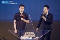 Fun肆嗨!红星美凯龙北四环和京城业主一起开了个狂欢Party