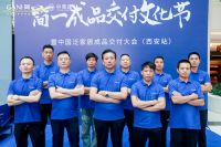 难而正确的事，简一以成品交付推动品牌转型升级