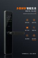 “安全+智能”的超级联动，狄耐克蓝宝石智能面板增彩智慧舒居
