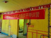 好产品推动工艺标准 | 冲筋找平特训营—武汉站圆满落幕！