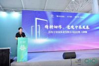 齐鲁大地 匠心情怀——2022年中国木门及定制行业发展论坛暨全国木门双承诺品牌巡展（临沂）...