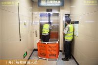 开展电梯应急救援演练，永大电梯护航哈尔滨地铁2号线