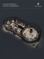 HOTHING·上海虹桥展 | 仰望星空的少数派，未来没有天花板