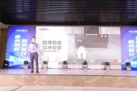 睿尚厨电：发布新品助经销商跨越疫情周期