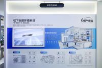 “智”造健康气候，聚焦品质生活--松下6恒气候站斩获双项大奖！