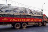 厦门市思明区人大代表林珠敏慰问抗疫一线工作人员