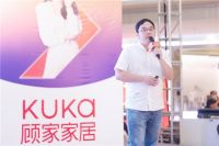 华适生活X红星美凯龙|椅“饰”界——年轻生活不设限