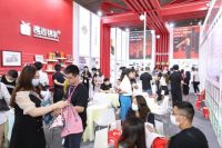 9月开幕!第14届成都礼品展助力企业进军西部礼业市场!