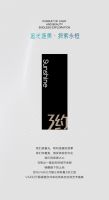 VARIO万骊2022中国建博会（上海）即将启幕