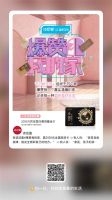 首档探家微综艺上线，看诗尼曼“爆赞我的家”整出什么新玩法