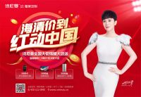 首档探家微综艺上线，看诗尼曼“爆赞我的家”整出什么新玩法