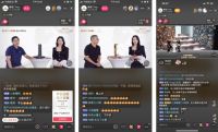 喜盈门全球购×TOP100直播|重磅加码［高端化＋家居＋直播］全赛道
