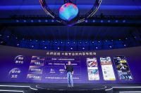淘宝天猫发布家装家居行业三大新增长战略：商家必做三件事