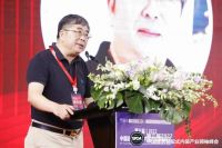 第三届2022中国建筑装配式内装产业领袖峰会在沪圆满召开