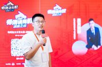 师傅请指教丨地暖施工工艺大赛湖南站决赛完美收官