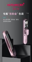 12年5次迭代升级，汇泰龙智能门锁进入5.0时代！