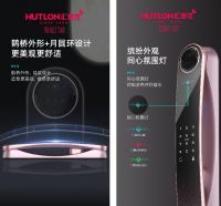 12年5次迭代升级，汇泰龙智能门锁进入5.0时代！