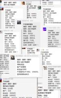 威尔顿瓷砖河南省联动大促活动，销量提升214%再创历史新高！