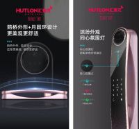 12年5次迭代升级,汇泰龙智能门锁进入5.0时代!