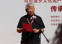 “传匠心·铸国魂”马可波罗文化遗产保护公益行动 走进世界文化遗产承德避暑山庄