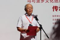 “传匠心·铸国魂”马可波罗文化遗产保护公益行动 走进世界文化遗产承德避暑山庄