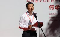 “传匠心·铸国魂”马可波罗文化遗产保护公益行动 走进世界文化遗产承德避暑山庄