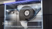奇迹始于坚持，探索集成灶从0到1的可贵创造