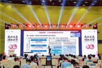 感知未来 鸿联世界|2022世界传感器大会鸿蒙生态产业高峰论坛圆满结束