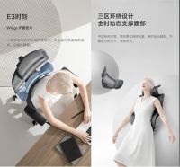 黑白调|打造全球健康家居领导品牌