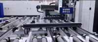 路易丝门窗——智能智造，用科技连接美好生活！