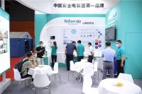 精彩聚焦丨直击北电科技广州国际应急安全博览会现场