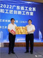 对话李瑞麟：关于双碳城市、数字建筑、虚拟建造的深度思考