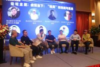 对话李瑞麟：关于双碳城市、数字建筑、虚拟建造的深度思考