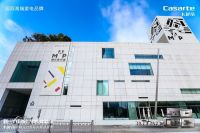 视线｜为用户打造高端厨房平嵌新体验 卡萨帝再次引领一站式场景服务