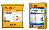 贴砖首选这套,做完想掉砖都难!