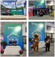 贵阳建博会圆满收官,巨原门窗链展后满载归来