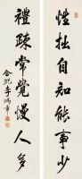 丽苑太和大器天成 —— 隐于繁华之域，生活兀自悠然