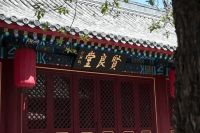 丽苑太和大器天成 —— 隐于繁华之域，生活兀自悠然