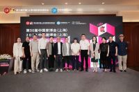 双展共创，第50届中国家博会（上海）与2022中国建博会（上海）即将开启！