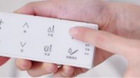 智能马桶品牌推荐之摩恩智能马桶，智享生活，值得信赖